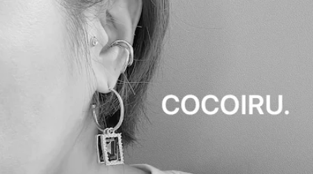 COCOIRU.